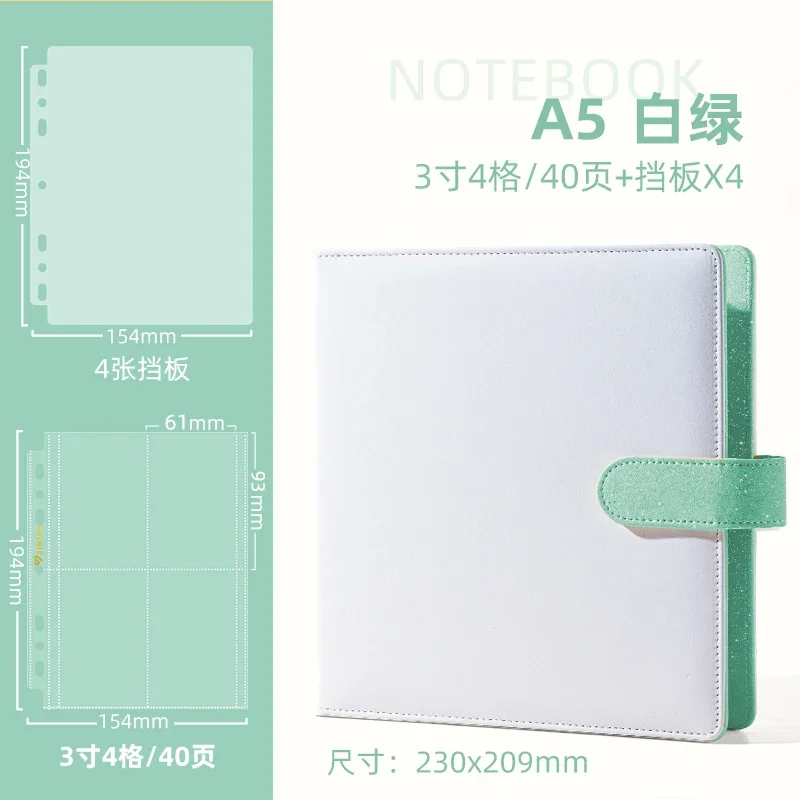 Color A5 Photocard Binder PU Leather 3inch 4grid Photocards Collect Book Magnetic Button Photo Album Korean