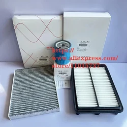 3pcs/set Filter Set for Chery Tiggo 4,Tiggo 7 PRO,Tiggo 8 PRO MAX,Omoda 1.5T Air &Oil &Cabin Filter