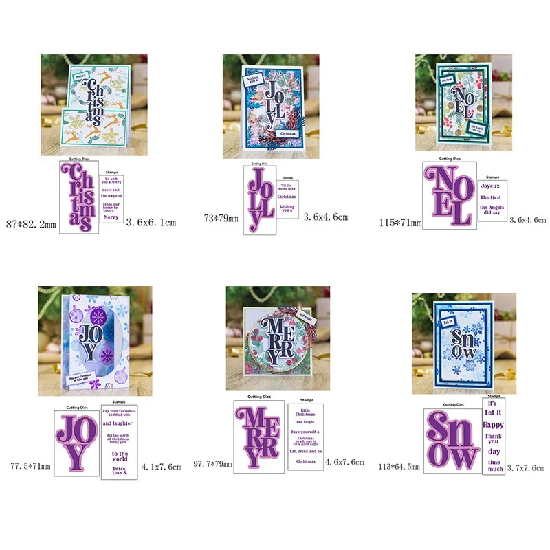 2020 Weihnachts serie Wörter Metalls chneid werkzeuge & Koordinierungs stempel für Scrap booking Prägung Handwerk gestanzte Karten herstellung Schablone