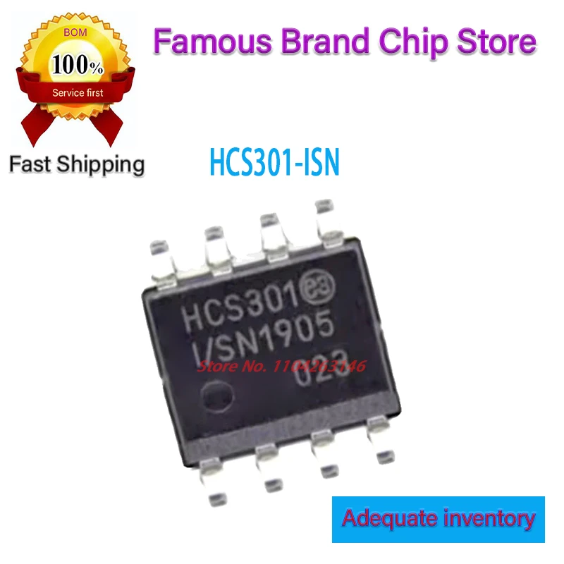 HCS301-I/SN HCS301 SOP8 New original 10PCS~100PCS/LOT