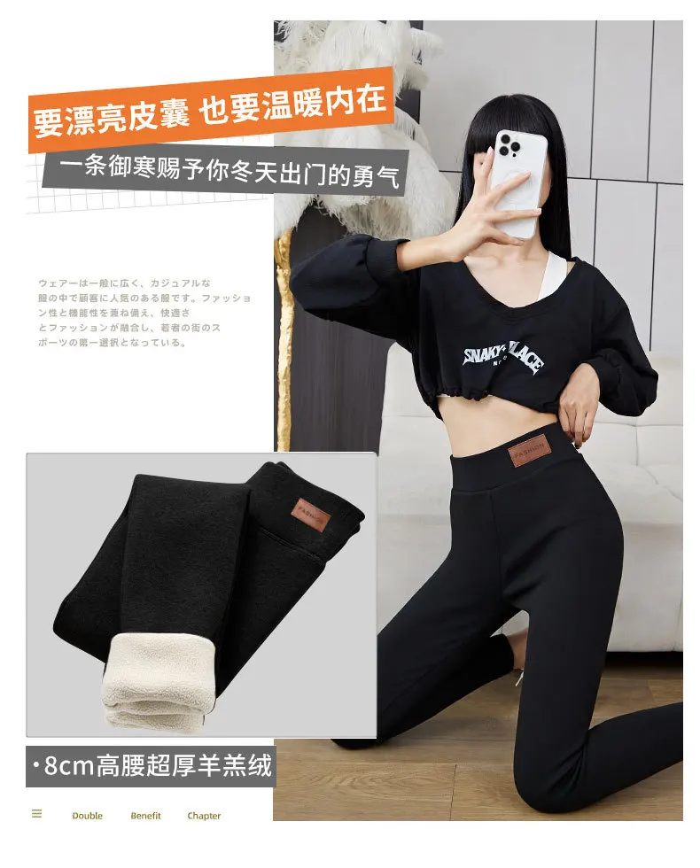 Women‘s Fleece Lined Winter Pants with Pockets Sherpa Thermal Leggings Thick Warm Outwear Tights 2026