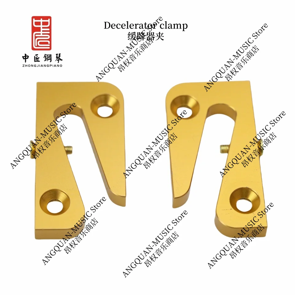Piano Accessories Decelerator Clamp Essential Accessories for Piano Maintenance And Repair