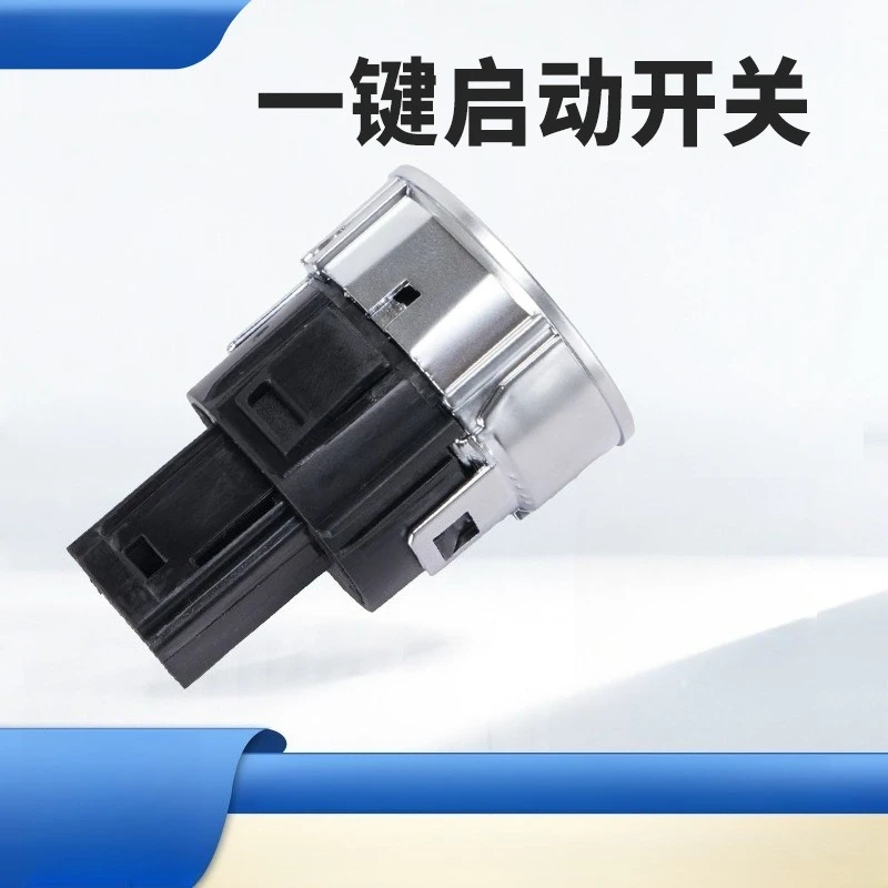 Applicable to Citroen c5 one-button start switch 4 plug 9805348090 9805347980 98021996ZD