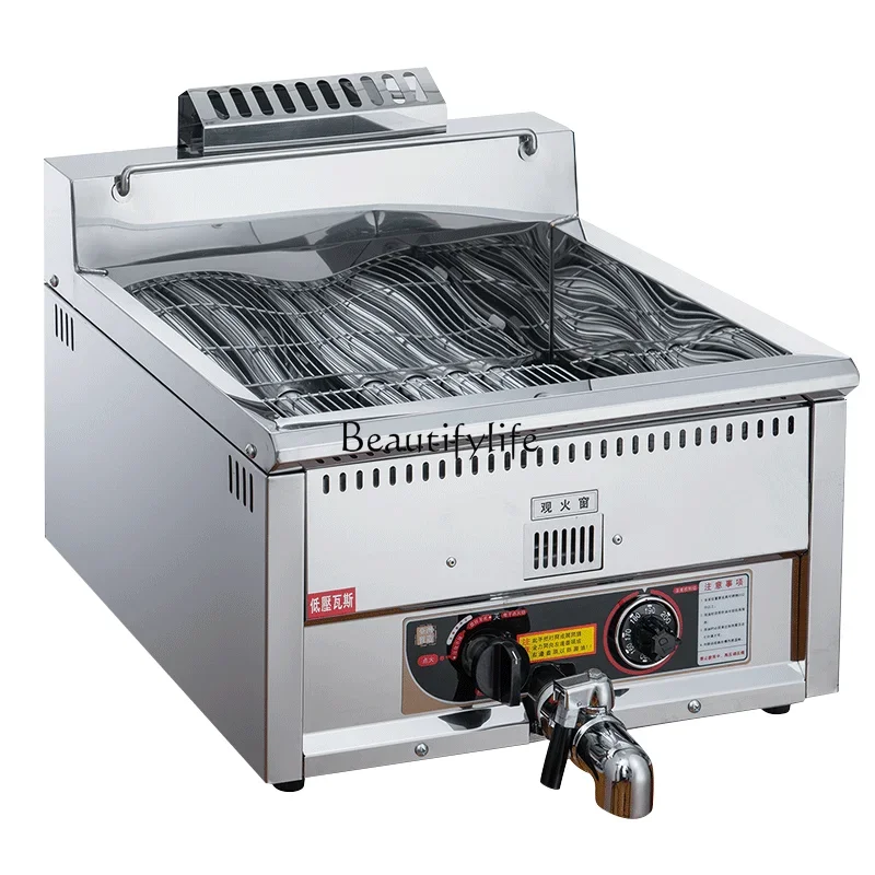 

05-Commercial desktop fryer single-cylinder chicken chop large-capacity double-cylinder churros machine