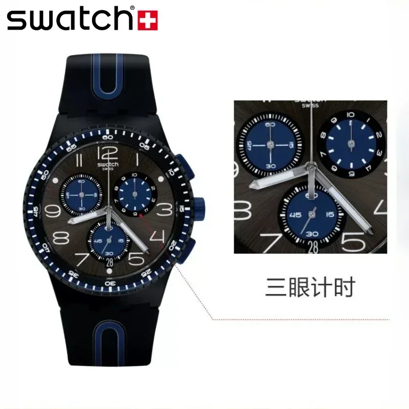 Swatch Swiss Watch Black Blue Light Boat Three Eyes Timing Night Light Gift Sports Watch Valentine's Day Gift SUSB406