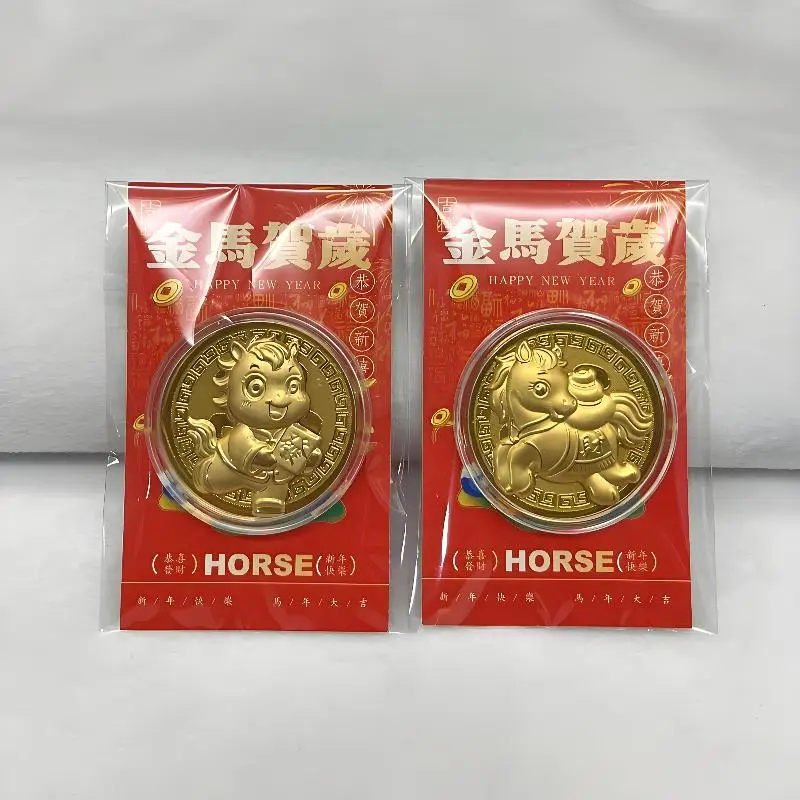 2026년 말년 금색 기념주화 장식 금속 공예품 기념 메달 말의 해