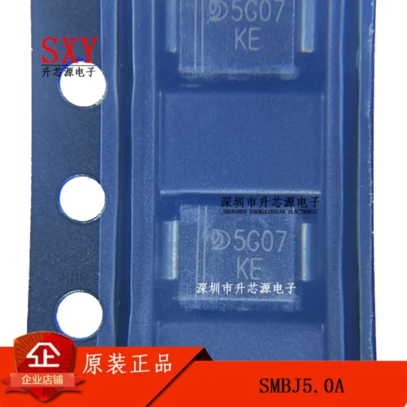 Original SMBJ5.0A SMBJ5.0CA silk screen KE SMBJ series transient voltage suppression diode