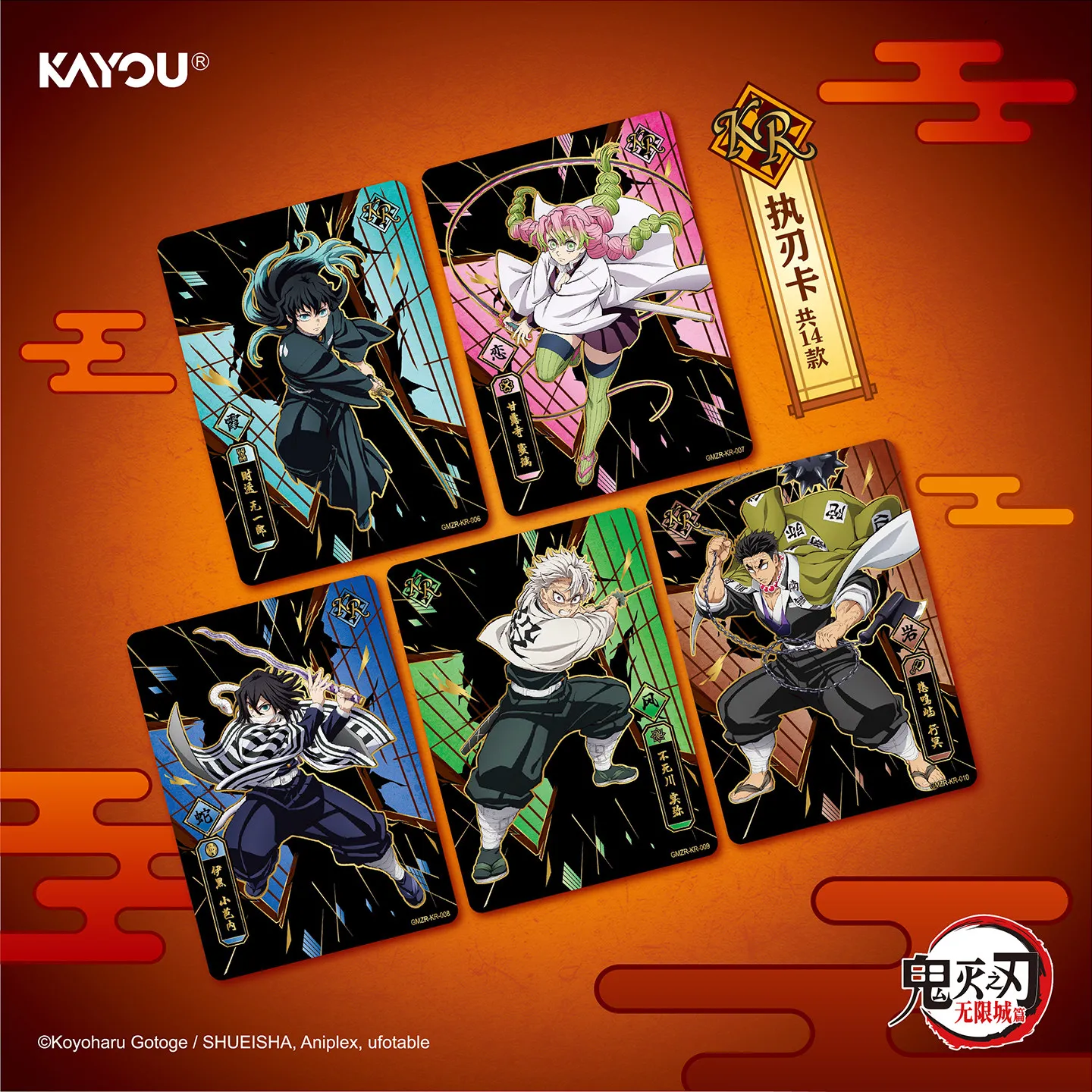 Kayou Demon Slayer: Kimetsu No - Anime Merchandise Europe ulasan dan harga