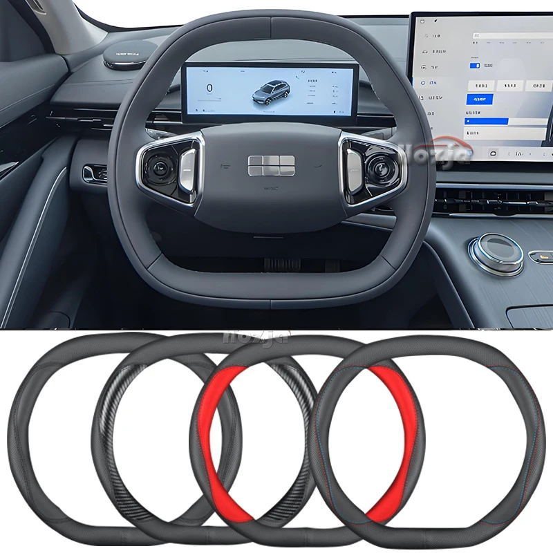 

Leather Car Steering Wheel Cover for Geely Galaxy E5 2024 2025 Non-slip Auto Interior Accessories