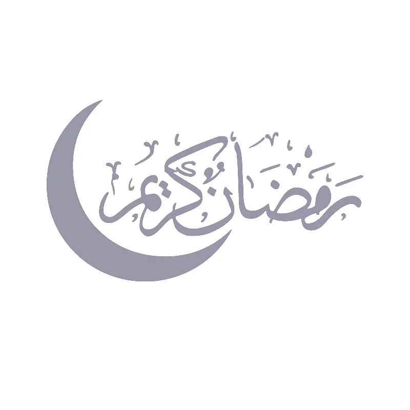 50X30cm Eid Mubarak Wall Stickers Home Ramadan Decorations 2024 Moon Decal Islamic Muslim Eid Party Supplies Ramadan Kareem gift