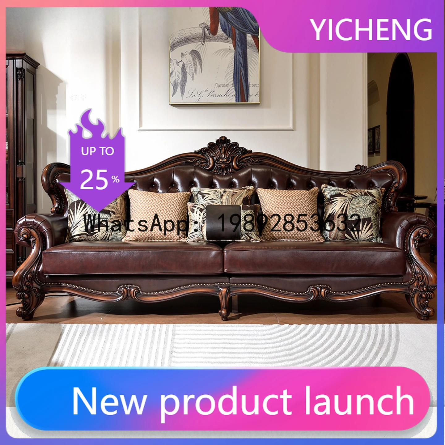 

Hys mahogany leather sofa set - full solid wood sofa with leather accents for large homes and villas