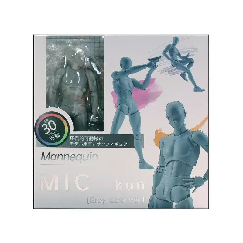 شكل متحرك متعدد المفاصل ، SHFiguarts ، كون الجسم ، تشان الجسم ، رمادي ، لون برتقالي ، شخصية أكشن PVC ، ألعاب نموذجية قابلة للتحصيل ، 15: 50