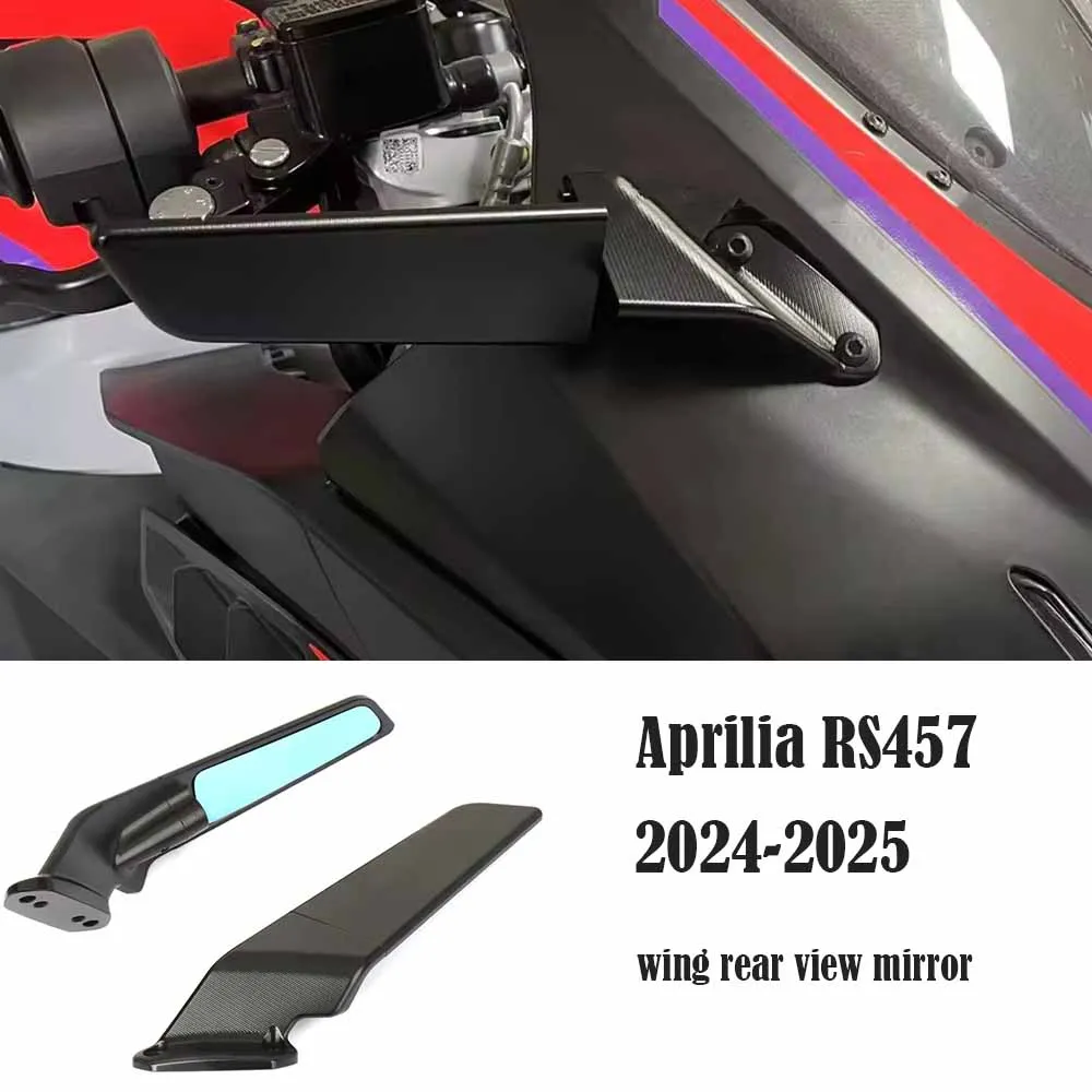 RS457 New Motorcycle Stealth Mirrors Accessories For Aprilia RS457 rs457 Mirrors Sports Adjustable Mirrors wing rear view mirror