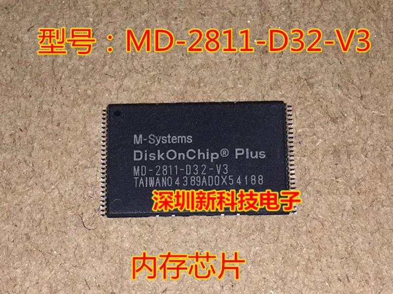 Md-2811-D32-V3 Tsop…
