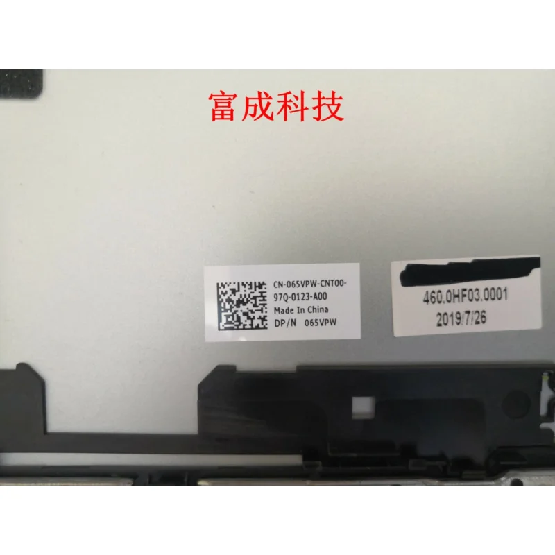 NEU für Dell Vostro V5590 LCD-Rückdeckel 065VPW 65VPW Silber