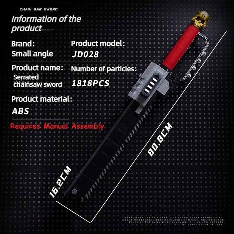 40 K لعبة سلاسل محيطية اللبنات دليل التجميع الأسلحة نموذج مع قاعدة مكتب تحصيل حلية الصبي لعبة هدية #4