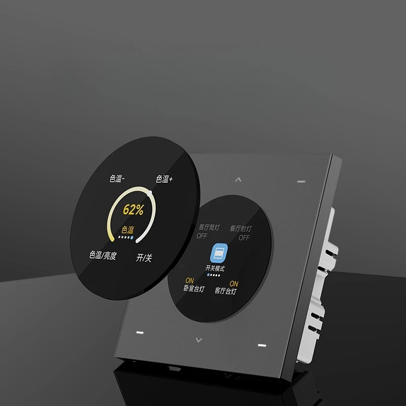

Smart switch control panel touch screen central screen zero fire version whole house voice