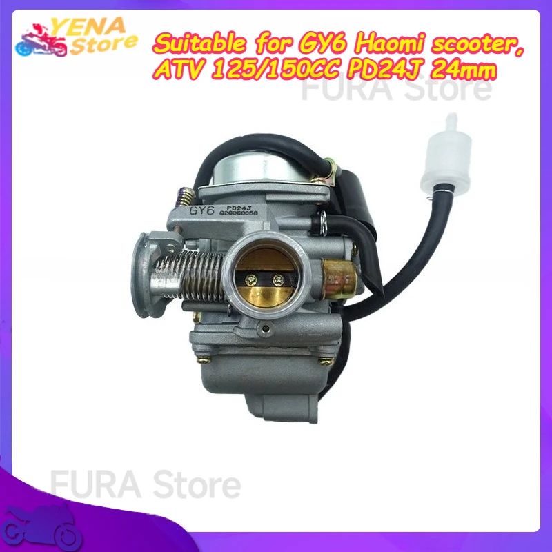 

Motorcycle carburetor Suitable for GY6 Haomi scooter, ATV 125/150CC PD24J 24mm - Motorcycle modification accessory