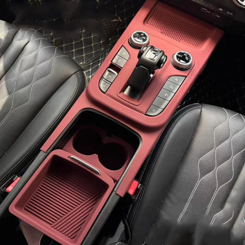 

For Tank 300 2021-2024 Silicone Protective Pad for Central Control Armrest Box Complete Protection Car Accessories