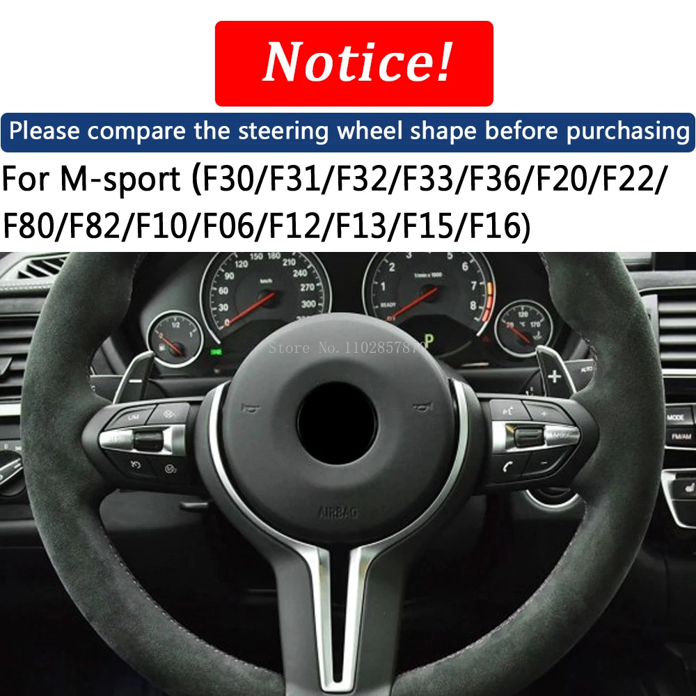 For BMW M-sport F30 F31 F32 F33 F36 F20 F22 F80 F82 F10 F06 F12 F13 F15 F16 Carbon Fiber Steering Wheel Trim Replacement Cover