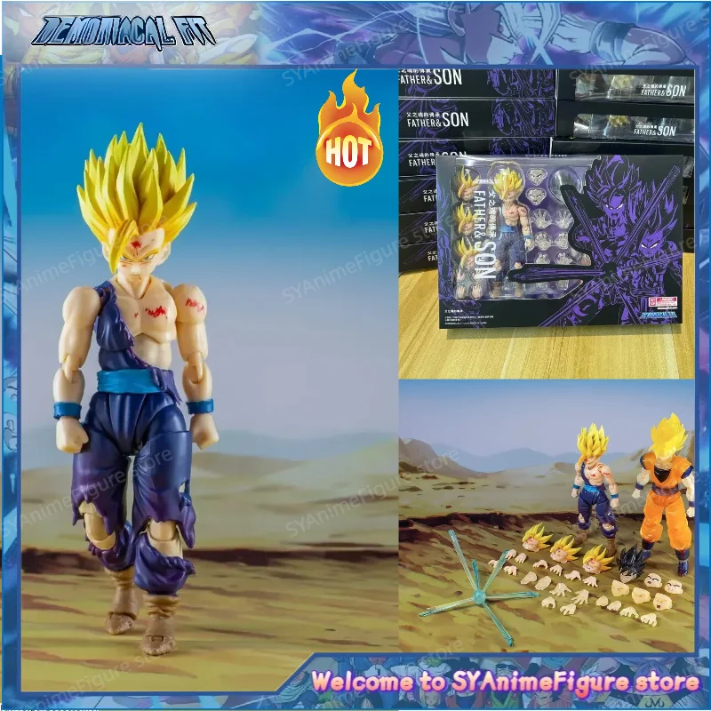 

In Stock Dragon Ball Father and Son Set Goku Gohan Demoniacal Fit DF SHF Anime Action Figure Toys Model Holiday Gifts