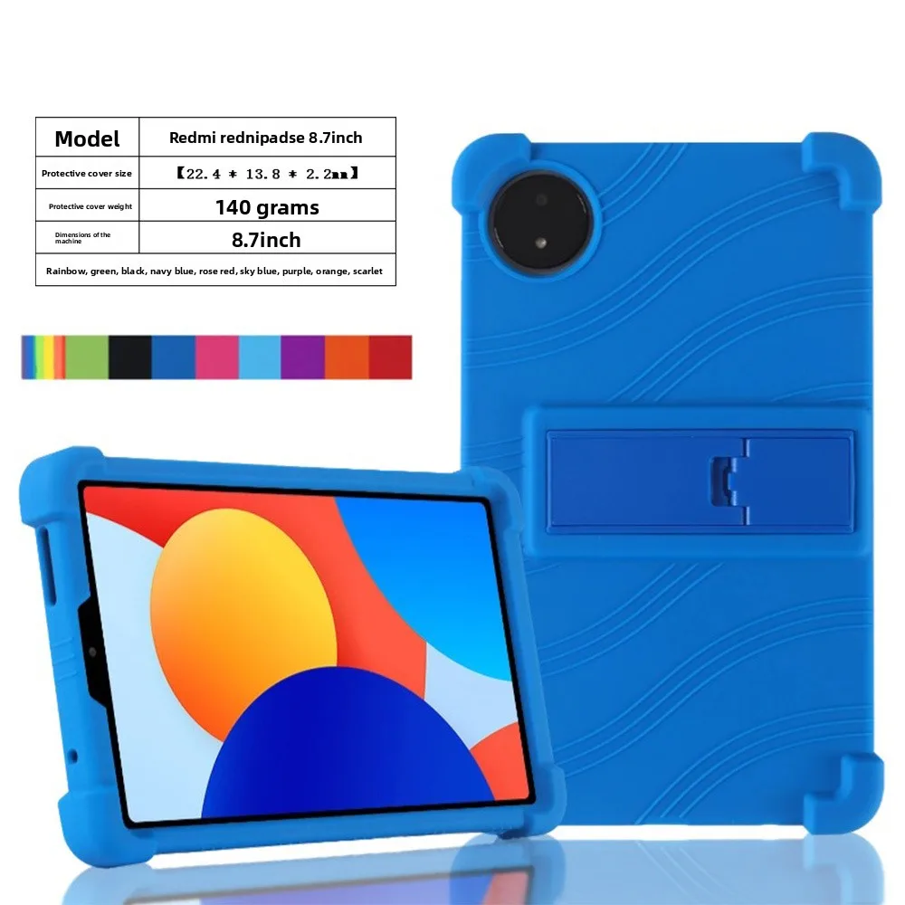 Silikonhülle für Redmi Pad SE 8,7 Zoll Tablet Stoßfeste Schutzhülle mit Ständer TPU Vollschutz gegen Stürze – Detail 2