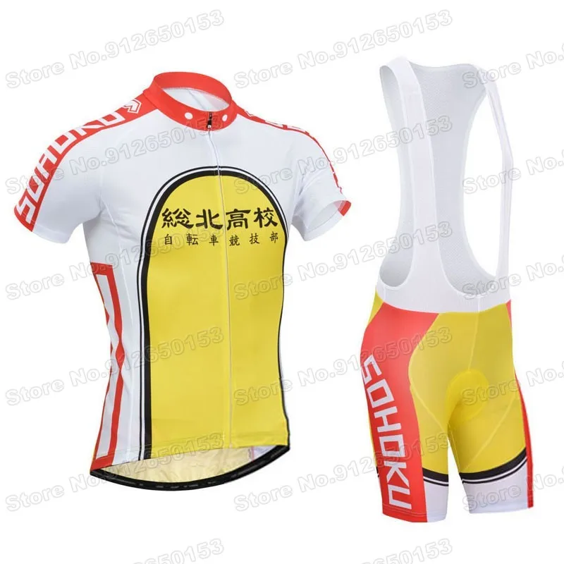 2025 Sohoku High School Club Cycling Jersey Set Yowamushi Pedal Cartoon Anime Cycling Clothing Road Bike Shirt Suit MTB Maillot