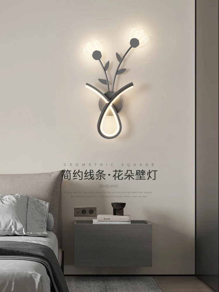 

Wall lamp Nordic bedroom bedside lamp modern simple living room background wall romantic flowers warm atmosphere decorative lamp