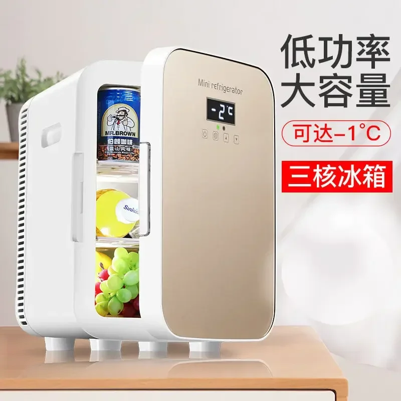 110V US standard 13.5L household dormitory small refrigerator  Japan dual purpose cold  warm refrigerator car home dual purpose