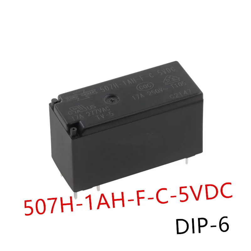 5PCS/Lot   507-2CH-F-C-12VDC、507H-1AH-F-C-5VDC、507H-1CH-F-C-12VDC、507H-1AH-F-S-12VDC、892-1AC-C-24VDC、891P-1A-C-12VDC、892N-1CC-C-