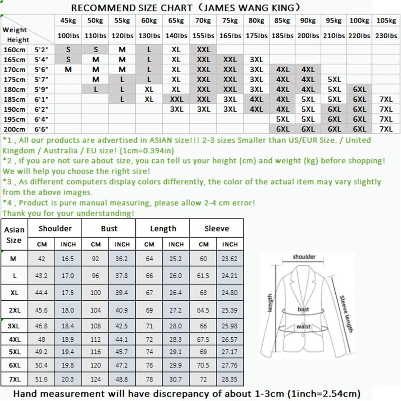Slim Fit Double-breasted Striped Suit Vest Trousers 3-Piece Set Korean Fashion M-7XL Men\'s Fashionable Striped Three-piece Suit