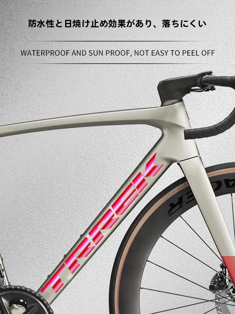 �y�Z�[�����z�h�����]�ԃ_�E���`���[�u�J���[�ύX�J�o�[�X�e�b�J�[  Madone �� 8 ����ɓK�����傫�ȃ��S DIY