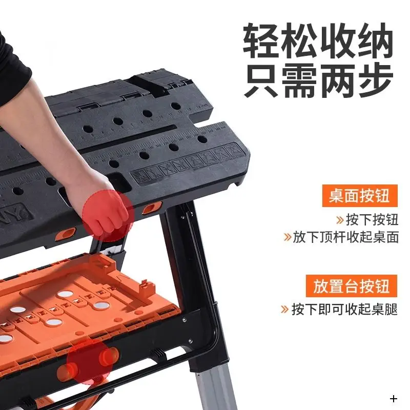 Table Movable Multifunctional Portable Tool Push Full Set Small Operating