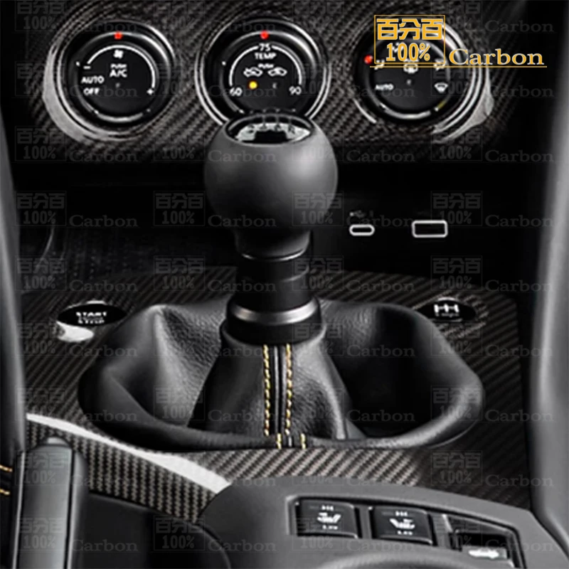 

Dry Carbon Fiber Car Center Console Gear Shift Panel Cover For Nissan Z 400z RZ34 Fairlady Z 2023 Manual Version