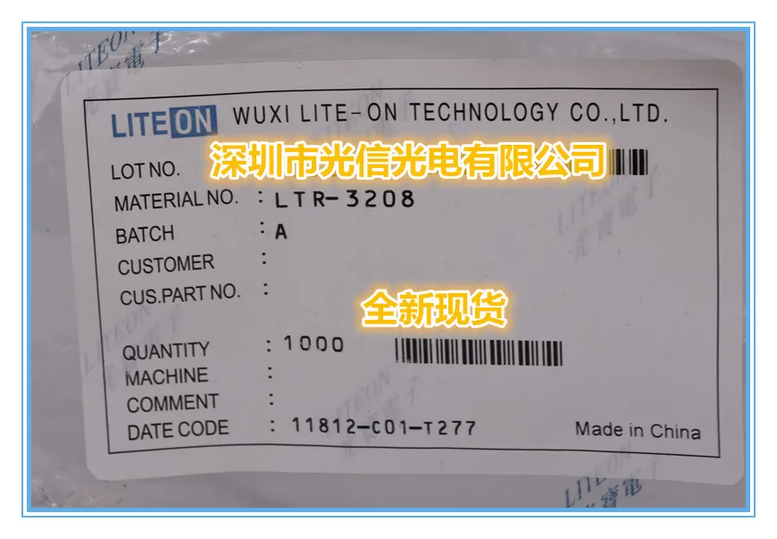 10PCS LTR-3208 100% imported original main receiving and transmitting tube, photoelectric switch, Hall sensor