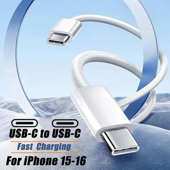 TYPE C to Type C Color Cable For Apple iPhone16 PD 60W Fast Charging For Huawei Xiaomi Samsung Type C Weaving Cable Accessories