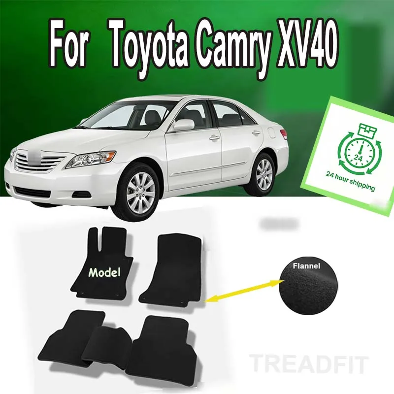 tapis-de-sol-de-voiture-en-nylon-et-daim-adaptes-a-toyota-camry-xv40-xle-le-2007~2011-tapis-de-protection-tapis-personnalises-de-qualite-superieure