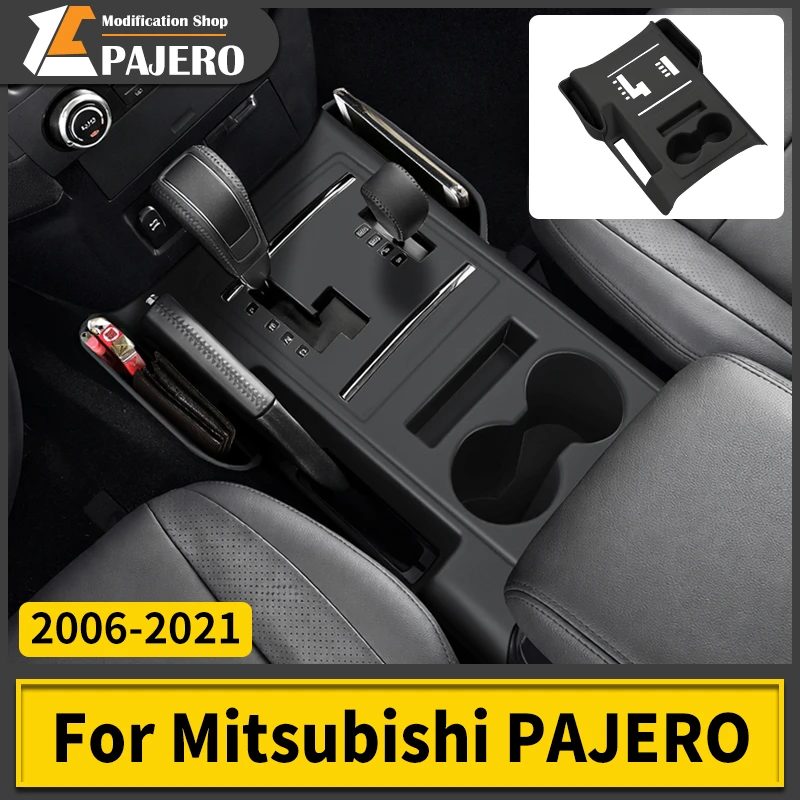 

For 2021-2006 Mitsubishi PAJERO Central Control Silicone Protective Cover Dust-Proof Pad Interior Upgrade Decoration Accessories