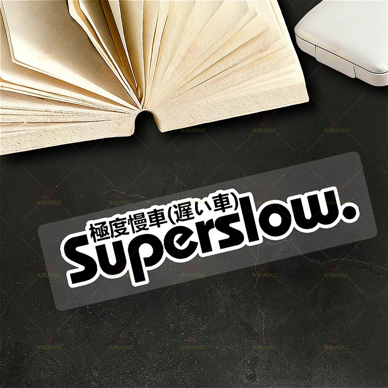 JDM Slow Car Style Superslow Text Wasserdichte Vinyl-Aufkleber Holografische Mehrfarben-Aufkleber für Auto- und Motorraddekoration – Detail 9