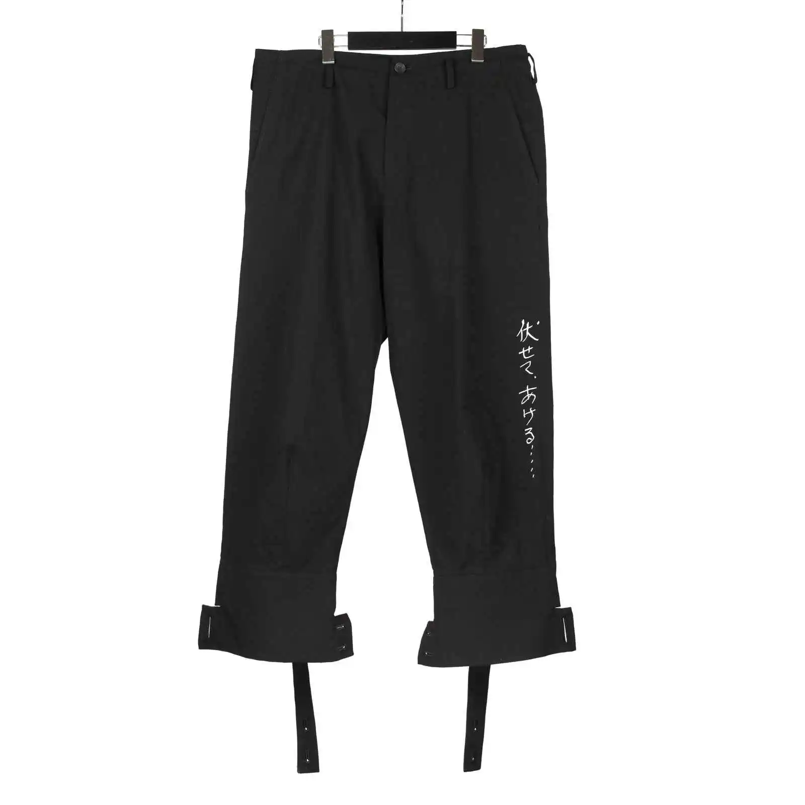 

TOP-YAMOTO25SS Весна/Лето Новые мужские повседневные брюки