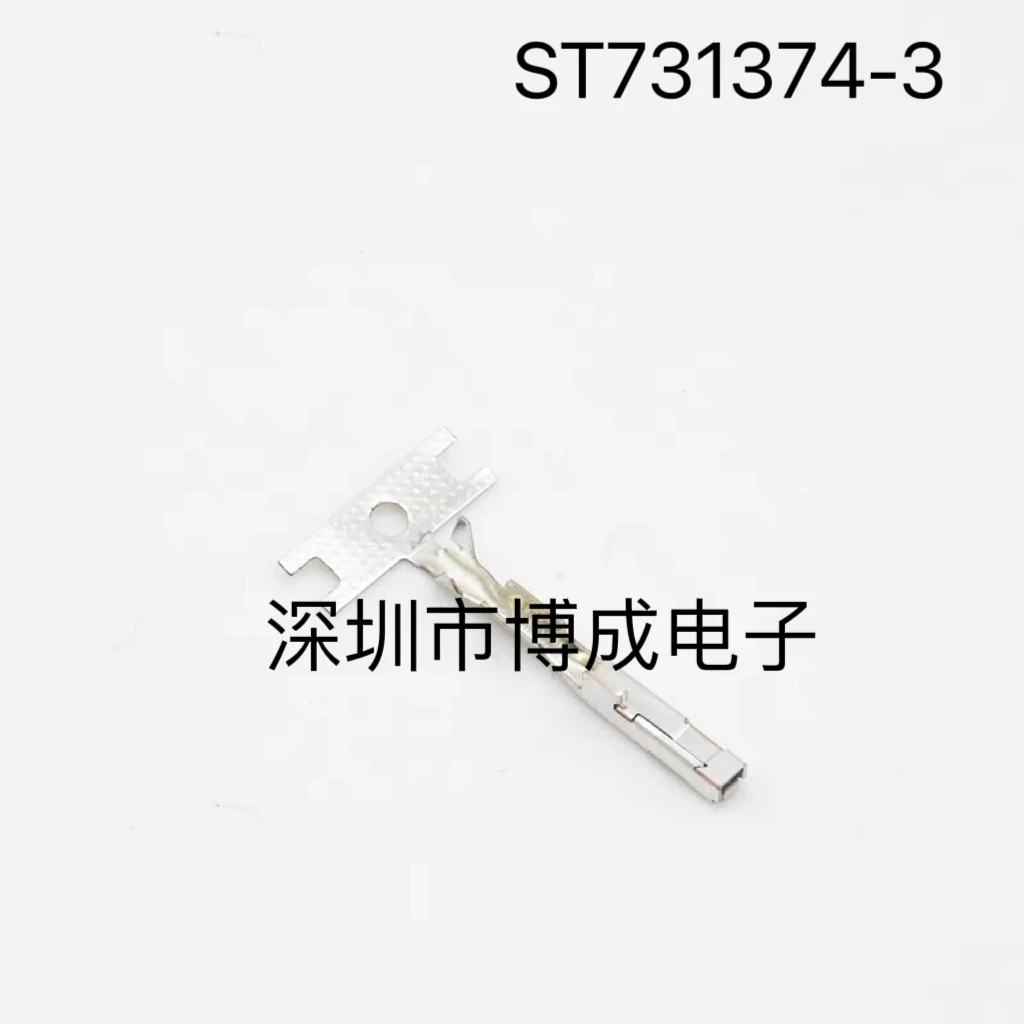 100/pcs/lot new and original ST731374-3 terminal Connector