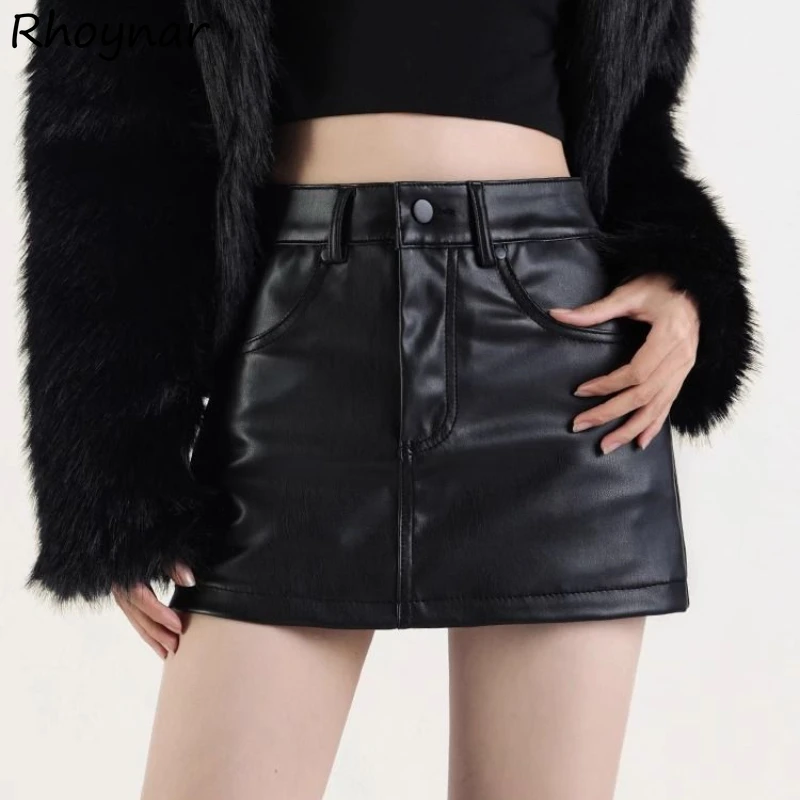 Package Hip Short Pu Skirts Women High Waist A-line Slim Fit Sexy Mini Leather All-match Streetwear Graceful Female Retro Hottie