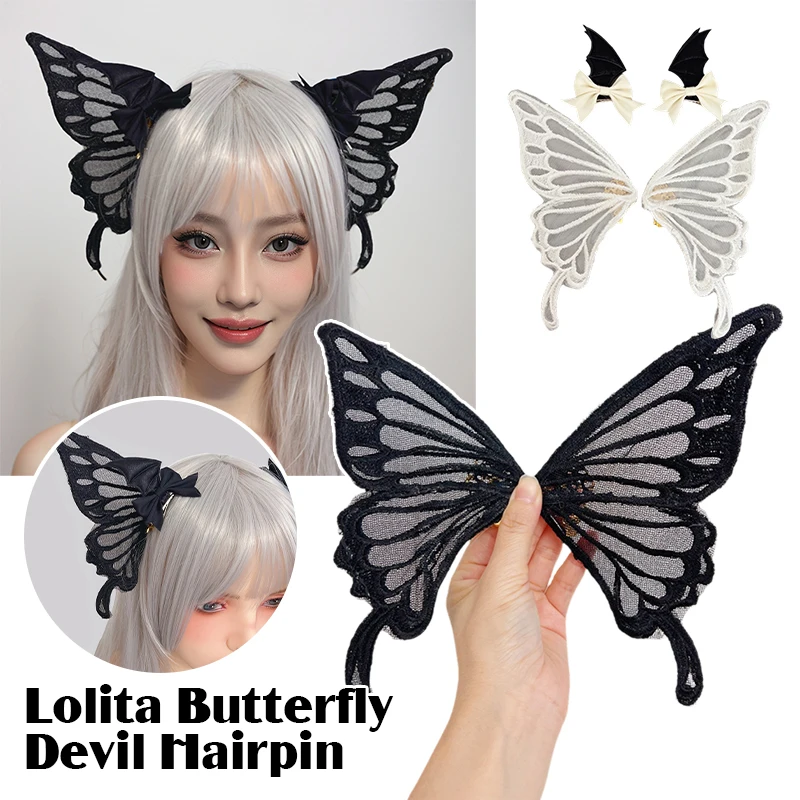 Gothic Lolita ปีศาจคอสเพลย์ Hairpin Harajuku อะนิเมะ Horns เย็บปักถักร้อยผมคลิป Headdress ปาร์ตี้ฮาโลวีนผีเสื้อค้างคาวผมคลิป