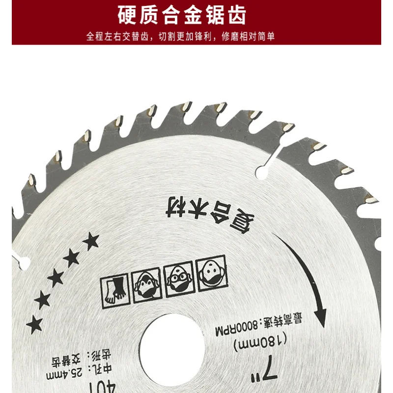 Gỗ Trang Trí Cao Cấp Máy Cắt Góc Lưỡi Dao Cắt 4 "7" Di Động Thấy Điện Nhìn Thấy Hình Tròn Lưỡi Cưa