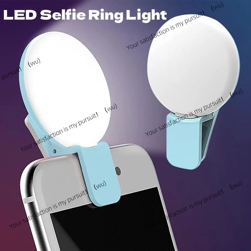 Anillo de luz LED para Selfie, recargable por USB, con Clip para teléfono, transmisión en vivo, fotografía, luz de relleno, anillo de luz ligero ajustable