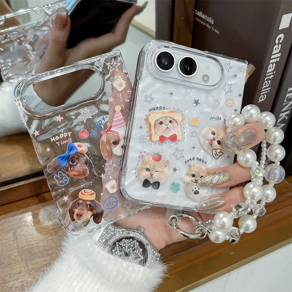 Cute Pet Cat Dog Sticker Print Phone Case For iPhone Duo Fold Water‑Ripple Shell Pearl Bead Shockproof Hard Cover For Girls
