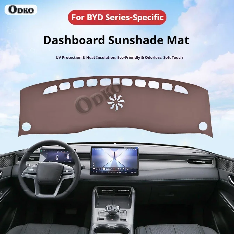 

Для BYD Qin Plus кожаный козырек от солнца на приборной панели автомобиля, коврик для инструментов, нескользящий чехол, кожаные аксессуары, внутренние молдинги
