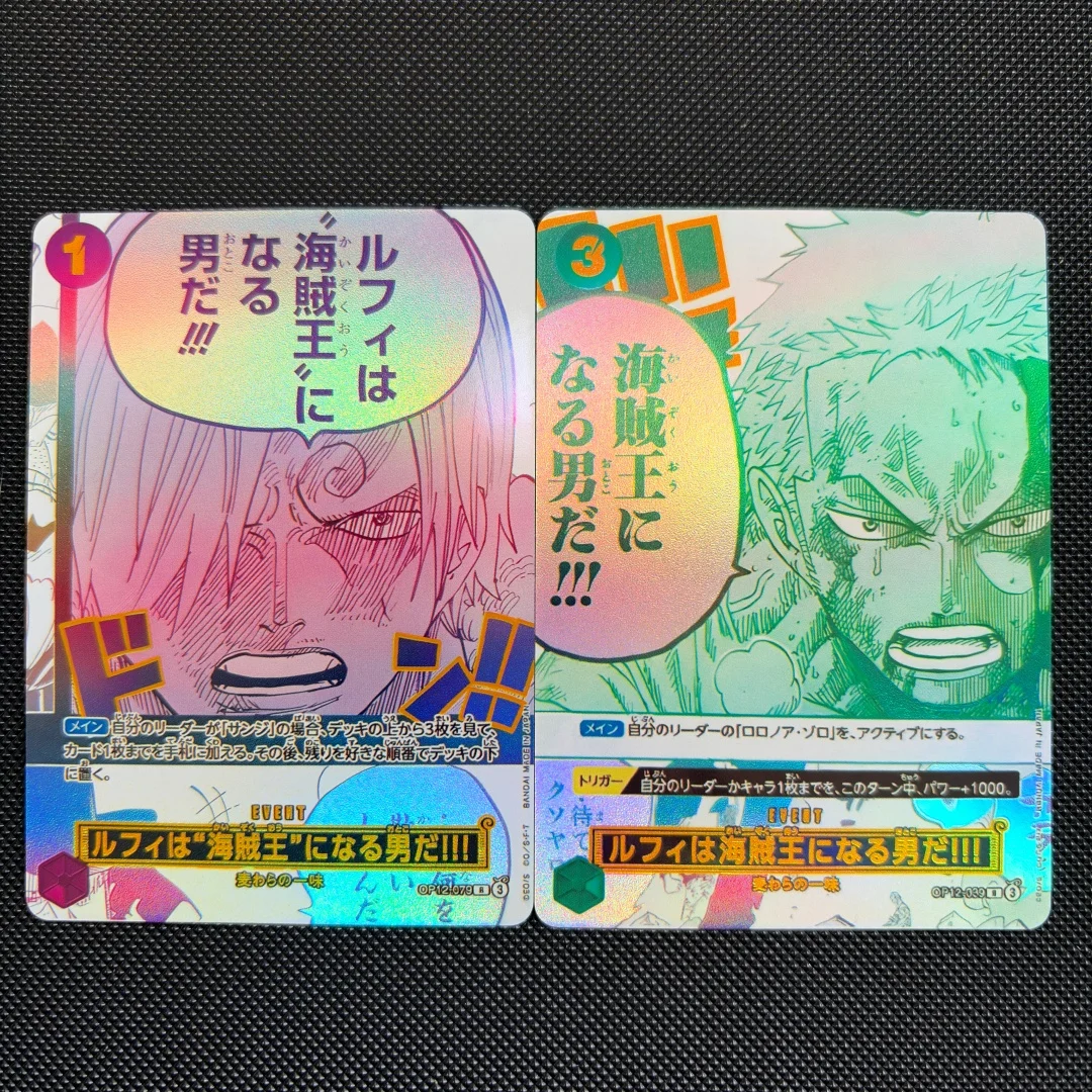 

Коллекционная карточка OPCG «Становление мужчиной» по One Piece OP12-039: Ророноа Зоро, DIY складная флеш-карта, OP12-079: Винсмоук Санджи, аниме-карточка для игр