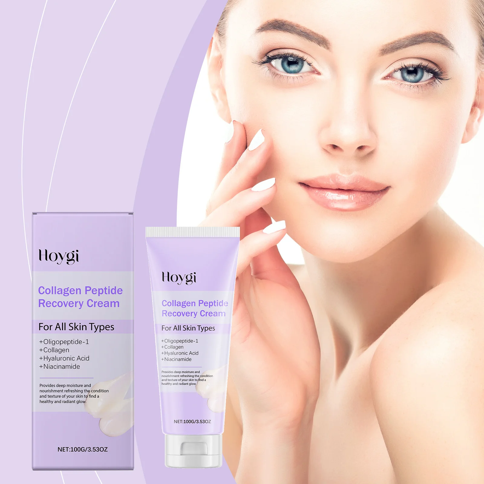 كريم استعادة الببتيد بالكولاجين - مرطب للوجه مضاد للشيخوخة مع حمض الهيالورونيك والنياسيناميد - 100 جرام