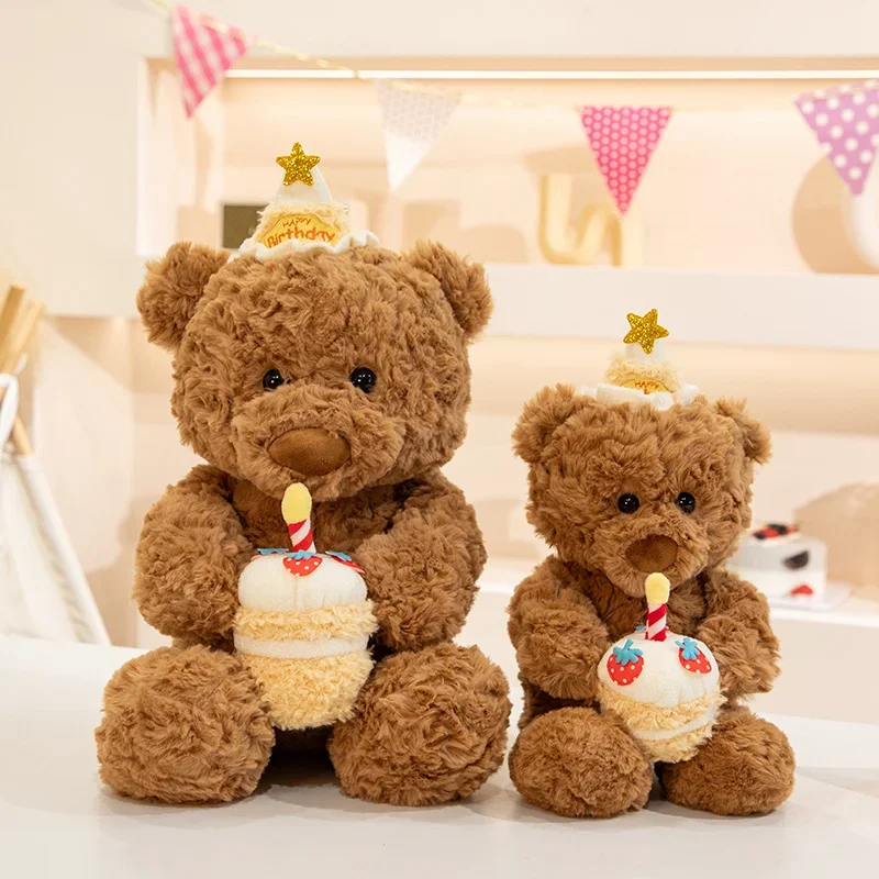 Kawaii Ryan Pigiama Orso e Orso di compleanno Peluche Peluche Morbido Orsetto di peluche con maschera per gli occhi Pigiama e bambola torta Regalo di compleanno per bambini